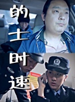 特级全黄一级毛片视频